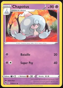 Carte Pokemon Chapotus 019/073 La voie du Maitre Francais - Image 1