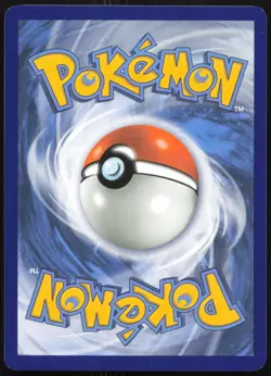Carte Pokemon Poke Ball 059/073 Reverse La voie du Maitre Francais - Image 2