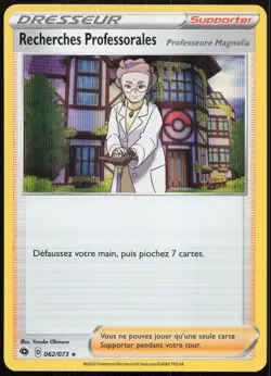 Carte Pokemon Recherches Professorales 062/073 Holo La voie du Maitre Francais - Image 1