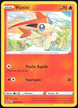Carte Pokemon Victini 007/073 La voie du Maitre Francais - Image 1