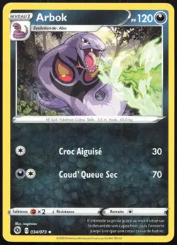 Carte Pokemon Arbok 034/073 La voie du Maitre Francais - Image 1