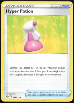 Carte Pokemon Hyper Potion 054/073 La voie du Maitre Francais - Image 1