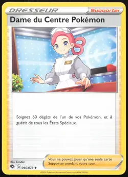 Carte Pokemon Dame du Centre Pokemon 060/073 La voie du Maitre Francais - Image 1