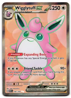 Wigglytuff ex 187/165 - 🌊 151 Pokemon TCG Holo 🖤 - LP - Image 1