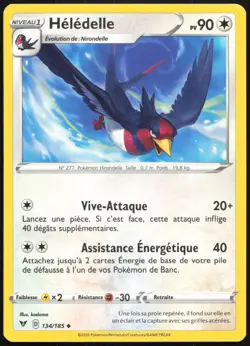 Carte Pokemon Heledelle 134/185 Voltage Eclatant Francais - Image 1