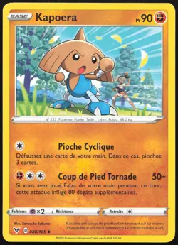 Carte Pokemon Kapoera 088/185 Voltage Eclatant Francais - Image 1