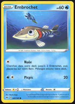 Carte Pokemon Embrochet 041/185 Voltage Eclatant Francais - Image 1