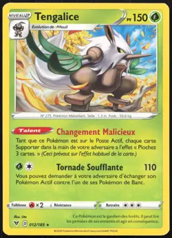 Carte Pokemon Tengalice 012/185 Voltage Eclatant Francais - Image 1