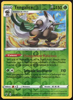 Carte Pokemon Tengalice 012/185 Reverse Voltage Eclatant Francais - Image 1