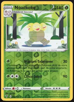 Carte Pokemon Noadkoko 005/185 Reverse Voltage Eclatant Francais - Image 1