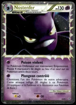 Crobat 84/95 HGSS Unleashed Rare Prime MP Pokemon 2010 - Image 1