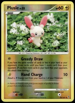 Plusle 76/147 Supreme Victors Reverse Holo Uncommon LP Pokemon 2009 - Image 1