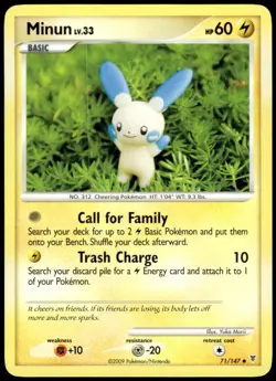 Minun 71/147 Supreme Victors Uncommon LP Pokemon 2009 - Image 1