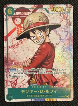 One Piece Monkey D Luffy OP13-118 Carrying On His Will SEC Parallel (JP) - Image 1