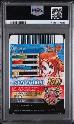 2011 One Piece Onepy Berry Match IC Vol 1 Nami #CP7 IC1-CP7 JP PSA 9 POP 2 - Image 2