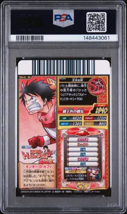2013 One Piece Onepy Treasure World Vol 4 Monkey D. Luffy #01 TW4-01 SR PSA 9 - Image 2
