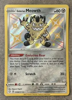 Galarian Meowth SV086/SV122 Shining Fates: Shiny Vault Holo - Image 1