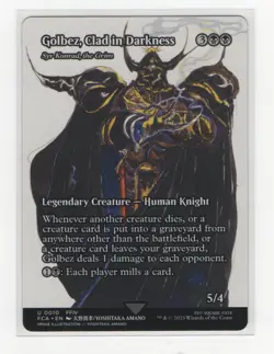 Magic: The Gathering - Golbez Clad in Darkness Syr Konrad the Grim [FCA-0010](U - Image 1