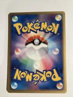 Pokemon Carte / Card Kabuto δ 020/052 1ED ( Holon Phantom ) - Image 2