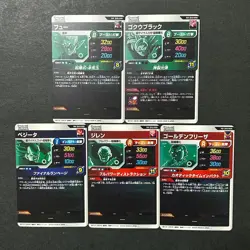 S7021 Vegeta Goku Black Frieza PUR Vol.10 Japanese Dragon Ball Divers Cards M30 - Image 2