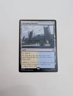MTG - Gleaming Bastion - Marvel Super Heroes NM/M Condition - Image 1