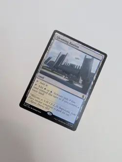 MTG - Gleaming Bastion - Marvel Super Heroes NM/M Condition - Image 2
