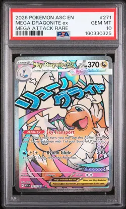 2026 POKEMON ASC EN-ASCENDED HEROES MEGA ATTACK RARE MEGA DRAGONITE EX PSA 10 - Image 1