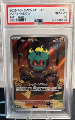 Pokemon TCG Marshadow Mega Evolution Japanese Art Rare 69/63 PSA 10 - Image 1