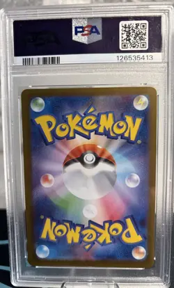 Pokemon TCG Marshadow Mega Evolution Japanese Art Rare 69/63 PSA 10 - Image 2