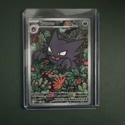 Haunter 027 Holo Illustration Rare ME: Mega Evolution Promo Pokemon Holo NM - Image 3