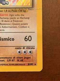 ITALIAN Machamp 8/102 Holo Rare 1st Edition Base Set Pokemon HP Damaged - Image 4