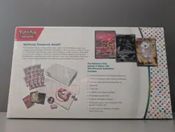 2023 Pokemon 151 Ultra-Premium Collection - Factory Sealed - Image 2