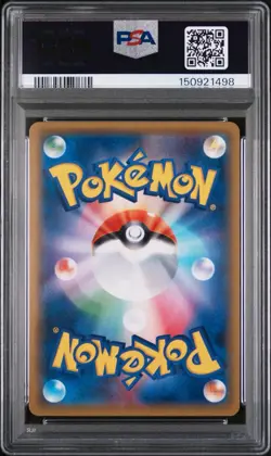 PSA 10 Gem Mint Holo 2017 Pokemon Japanese Shining Legends Shining Celebi #004 - Image 2