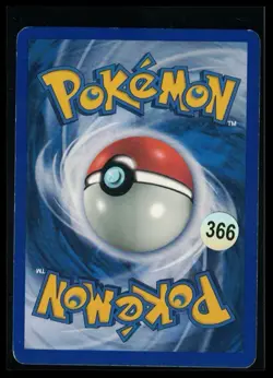 Pokemon TCG Makuhita EX Ruby & Sapphire 57/109 Regular Common - Image 2