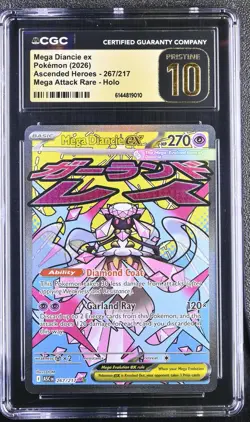2026 Pokemon Ascended Heroes Mega Diancie ex Mega Attack Rare CGC 10 #267/217 - Image 1