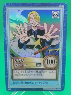 BANDAI One Piece Hyper Battle S29 SANJI HOLO FOIL CARD VINTAGE TCG (2001 Japan) - Image 1