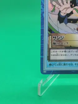 BANDAI One Piece Hyper Battle S29 SANJI HOLO FOIL CARD VINTAGE TCG (2001 Japan) - Image 4