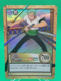 BANDAI One Piece Hyper Battle C492 ZORO HOLO FOIL CARD VINTAGE TCG (2001 Japan) - Image 1