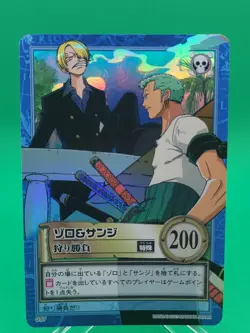 BANDAI One Piece Hyper Battle S97 ZORO SANJI CARD VINTAGE TCG (2001 Japan) - Image 1