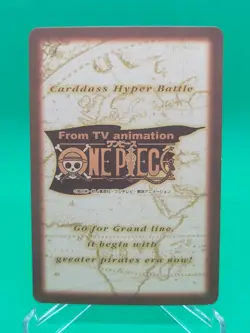 BANDAI One Piece Hyper Battle S97 ZORO SANJI CARD VINTAGE TCG (2001 Japan) - Image 4