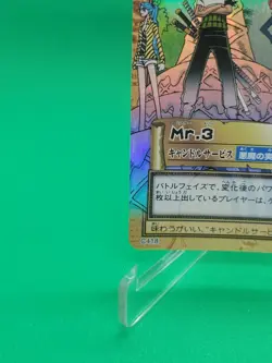 BANDAI One Piece Hyper Battle C418 MR.3 ZORO NAMI CARD VINTAGE TCG (2001 Japan) - Image 4