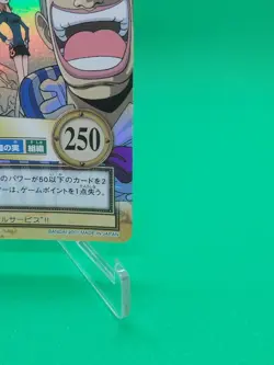 BANDAI One Piece Hyper Battle C418 MR.3 ZORO NAMI CARD VINTAGE TCG (2001 Japan) - Image 5