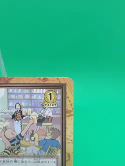 BANDAI One Piece Hyper Battle Fp4 Makino's Tavern CARD VINTAGE TCG (2001 Japan) - Image 3