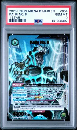 2025 Union Arena Kaiju No. 8 #054 Kaiju No. 8 1 Star PSA 10 - Image 1