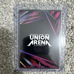 Bandai Union Arena Solo Leveling Beru Purple R Foil UEB/SL-UGH-033 - Image 2