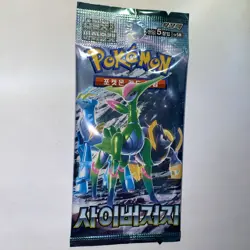 Pokemon Card Cyber Judge sv5M NEW SEALED Korean Booster Pack Temporal Forces - Image 3