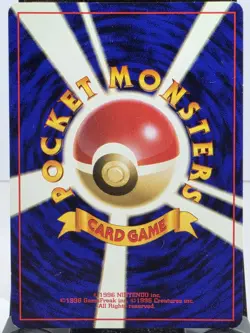 Pokemon - Mew (Fossil Set) Holographic Card No.151 (Japanese) *LP* - Image 2