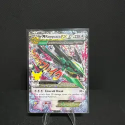 M Rayquaza EX Celebrations Classic Collection Holo Ultra Card 76/108 Pokemon TCG - Image 1