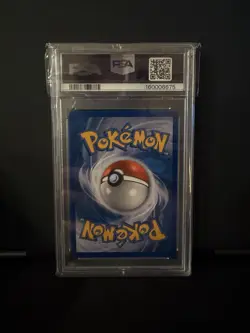 2011 Call of Legends Lugia SL7 Shiny Holo Rare PSA 6 EX-MT *Wave Swirl - Image 2