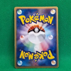 Sceptile 003/055 ADV Expansion Pack (JP ex Ruby & Sapphire) Pokemon TCG Holo HP - Image 2